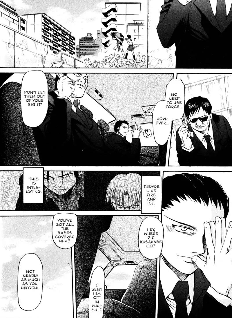 Kamunagara Chapter 13 page 28 - Chapter 13