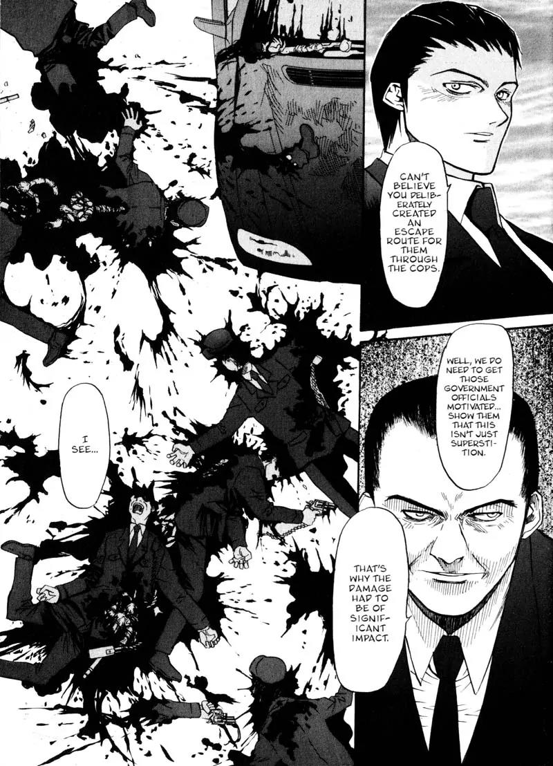 Kamunagara Chapter 13 page 29 - Chapter 13