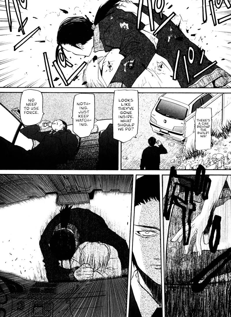 Kamunagara Chapter 13 page 9 - Chapter 13