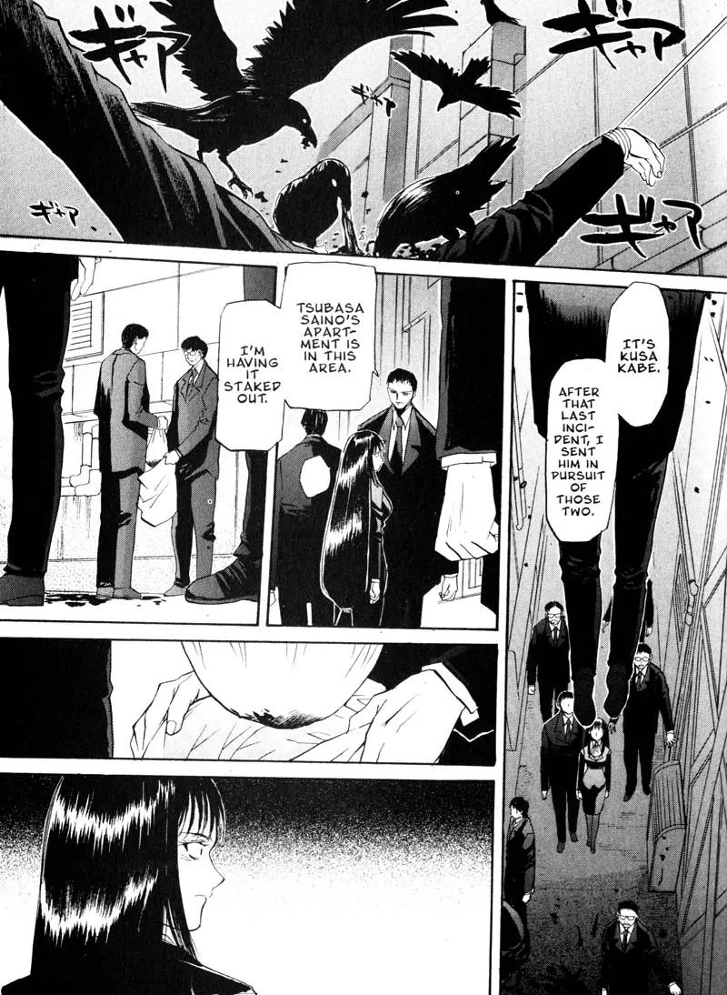 Kamunagara Chapter 15 page 10 - Chapter 15