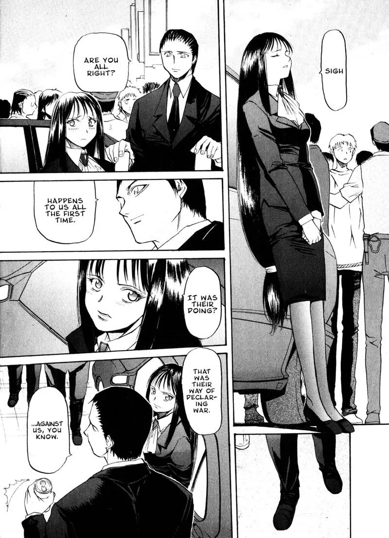 Kamunagara Chapter 15 page 11 - Chapter 15