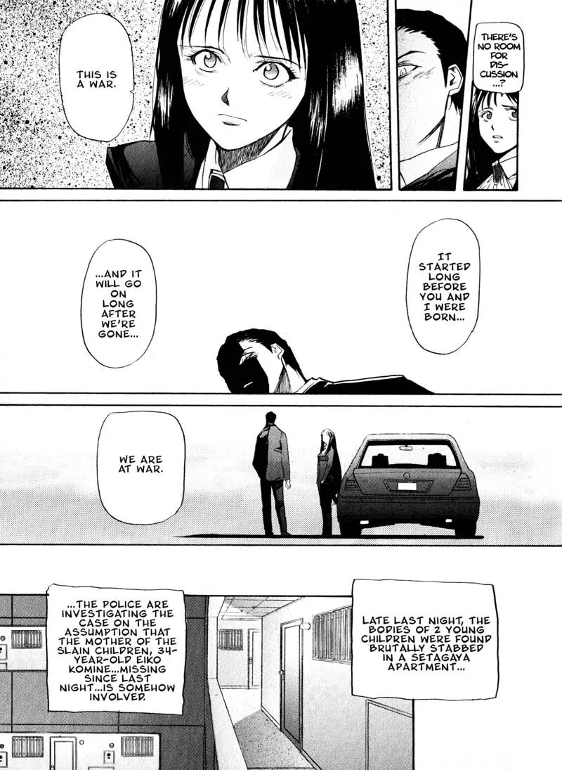 Kamunagara Chapter 15 page 12 - Chapter 15