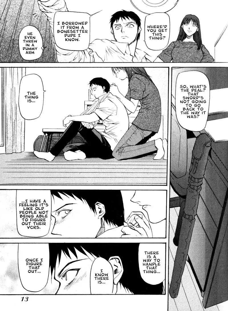 Kamunagara Chapter 15 page 14 - Chapter 15