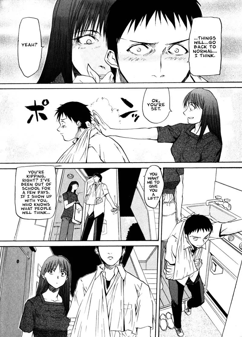 Kamunagara Chapter 15 page 15 - Chapter 15