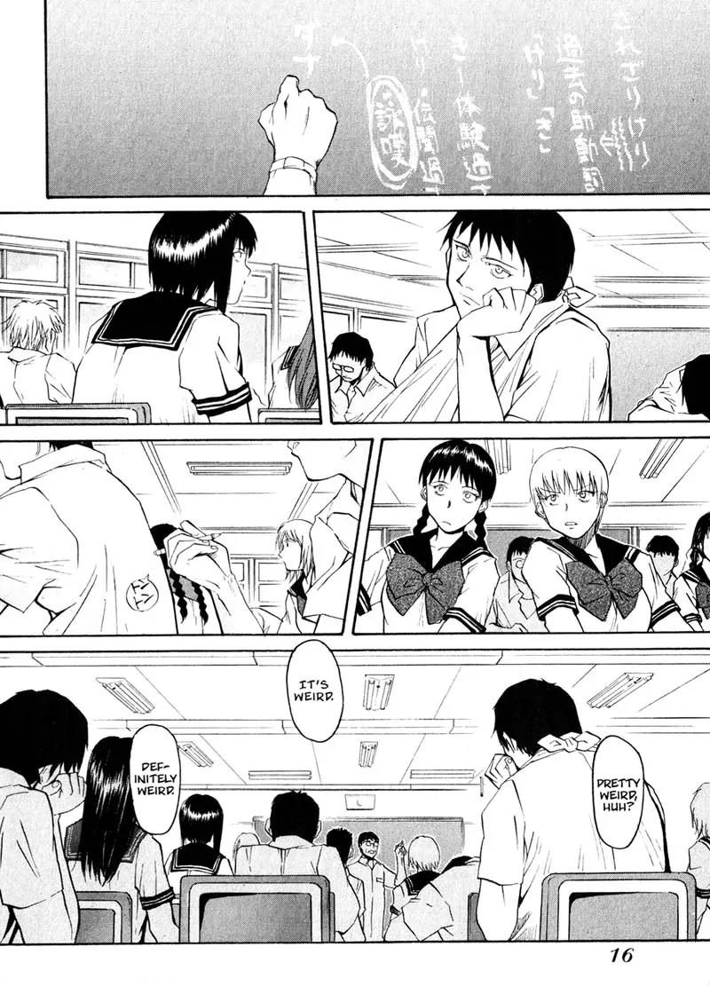 Kamunagara Chapter 15 page 17 - Chapter 15
