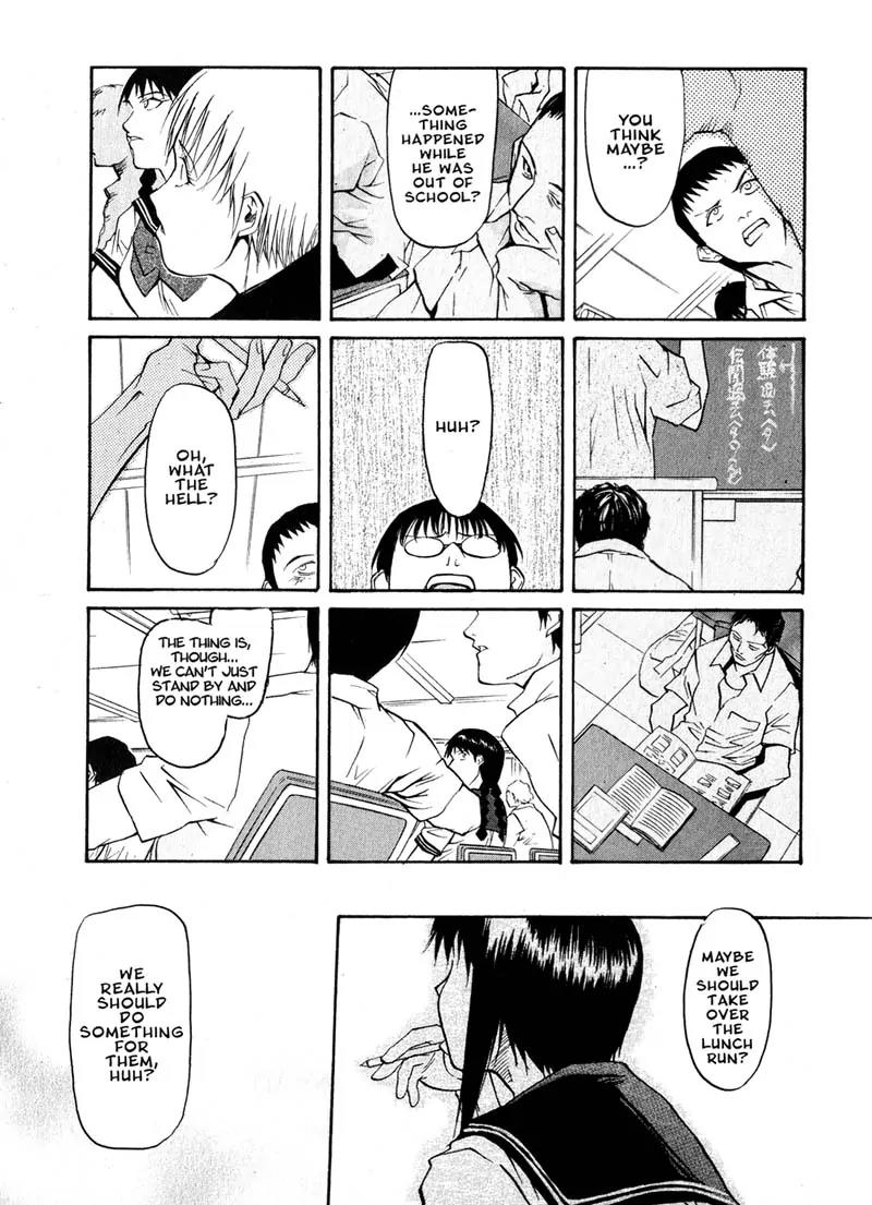 Kamunagara Chapter 15 page 18 - Chapter 15