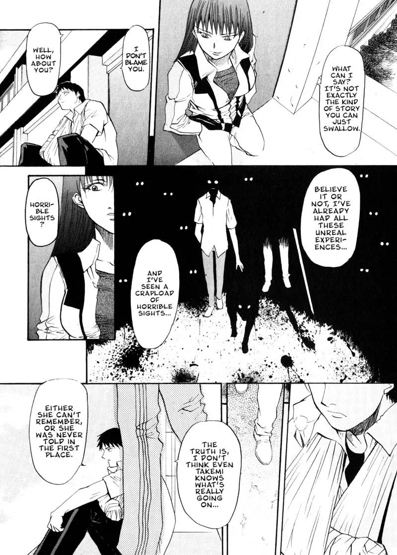 Kamunagara Chapter 15 page 25 - Chapter 15