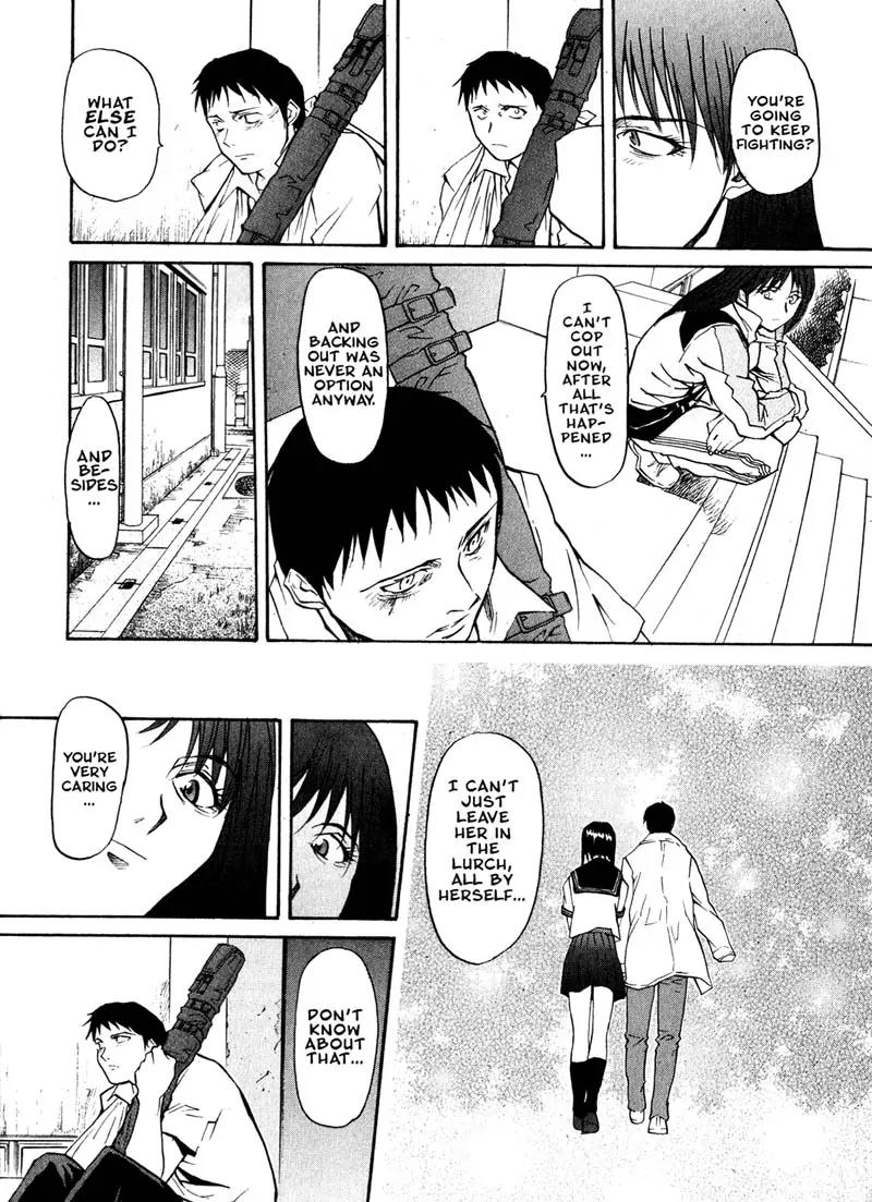 Kamunagara Chapter 15 page 27 - Chapter 15