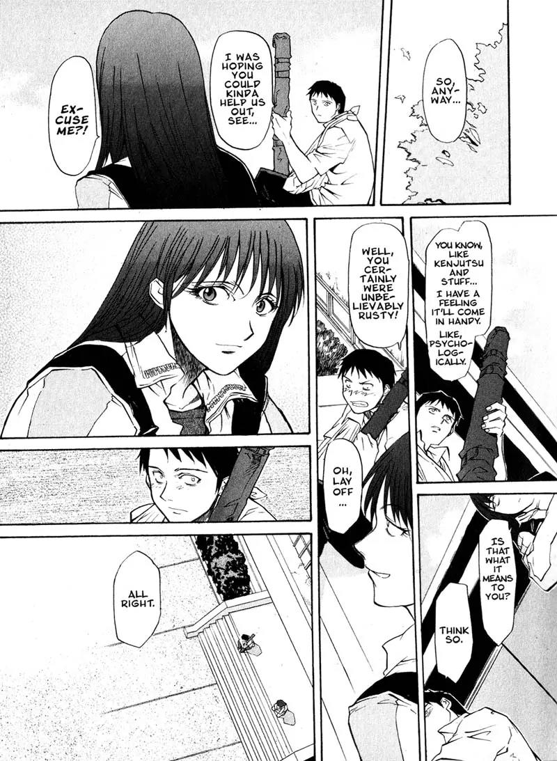 Kamunagara Chapter 15 page 28 - Chapter 15