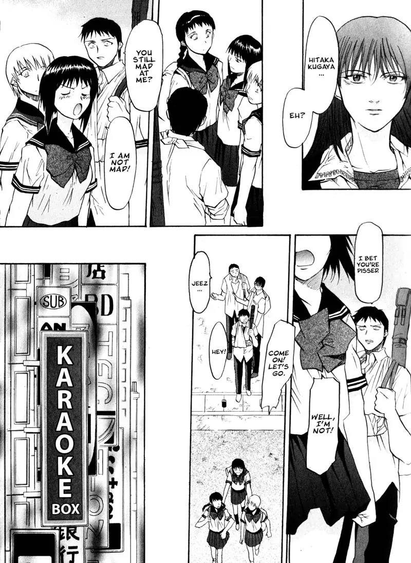 Kamunagara Chapter 15 page 30 - Chapter 15