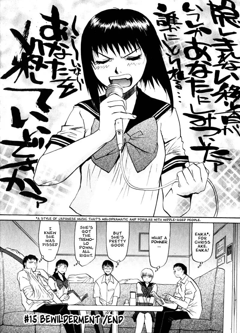 Kamunagara Chapter 15 page 31 - Chapter 15