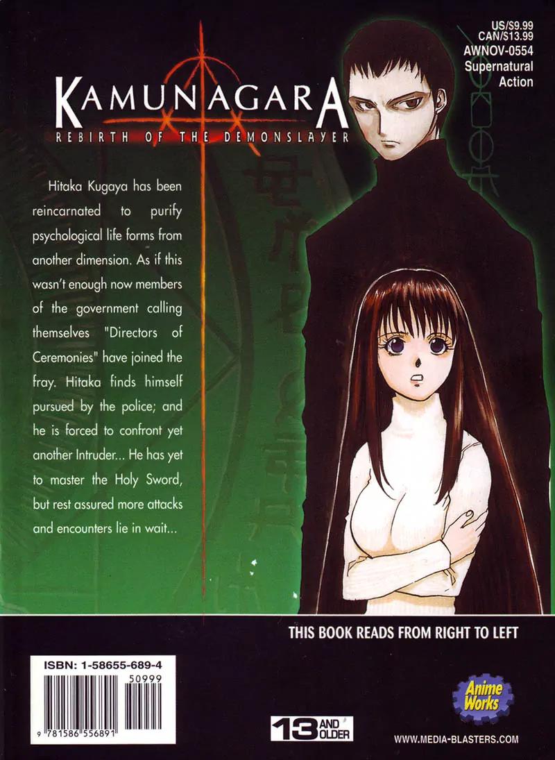 Kamunagara Chapter 15 page 32 - Chapter 15