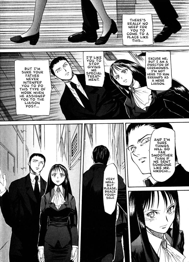 Kamunagara Chapter 15 page 9 - Chapter 15