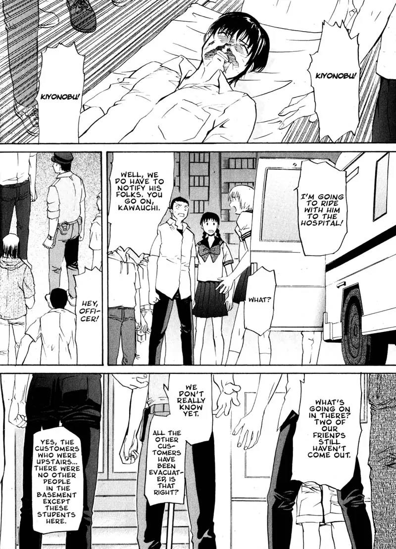 Kamunagara Chapter 17 page 10 - Chapter 17