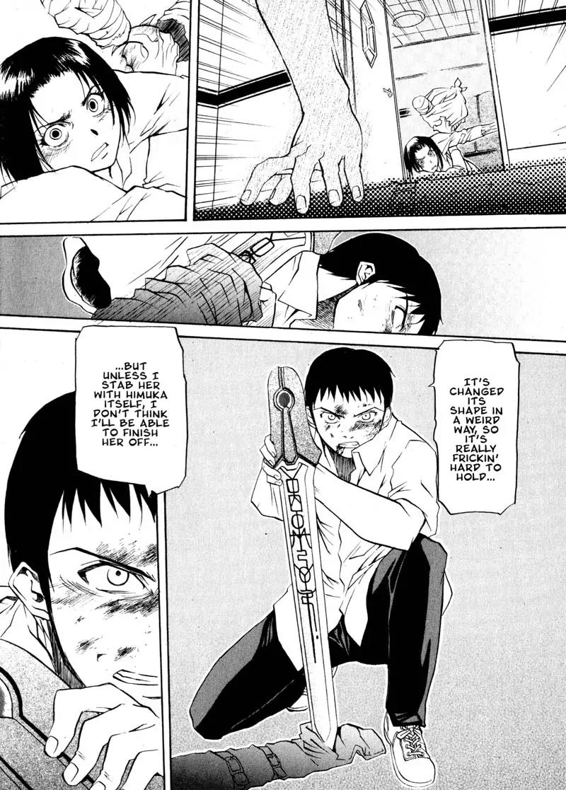 Kamunagara Chapter 17 page 16 - Chapter 17