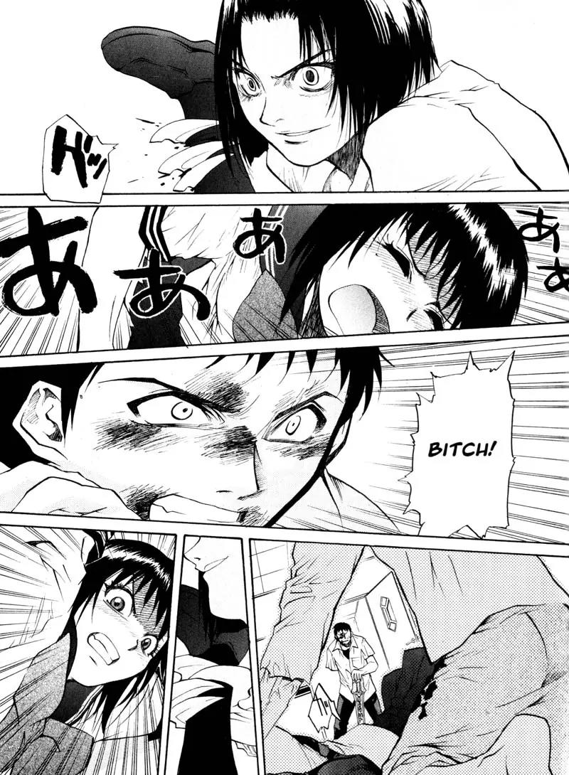 Kamunagara Chapter 17 page 19 - Chapter 17