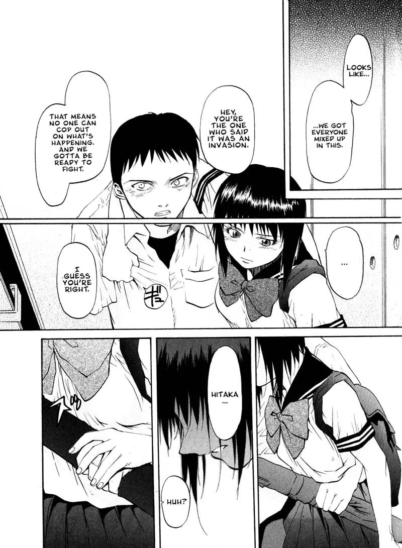 Kamunagara Chapter 17 page 25 - Chapter 17