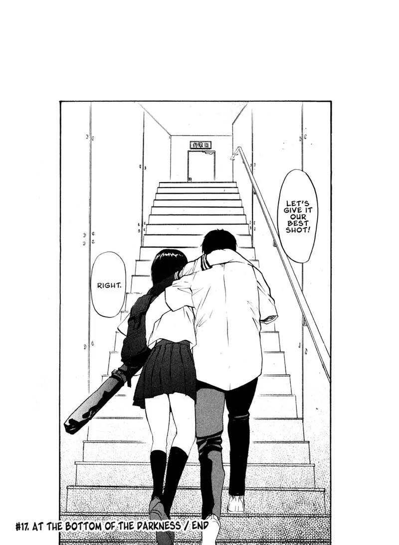 Kamunagara Chapter 17 page 26 - Chapter 17