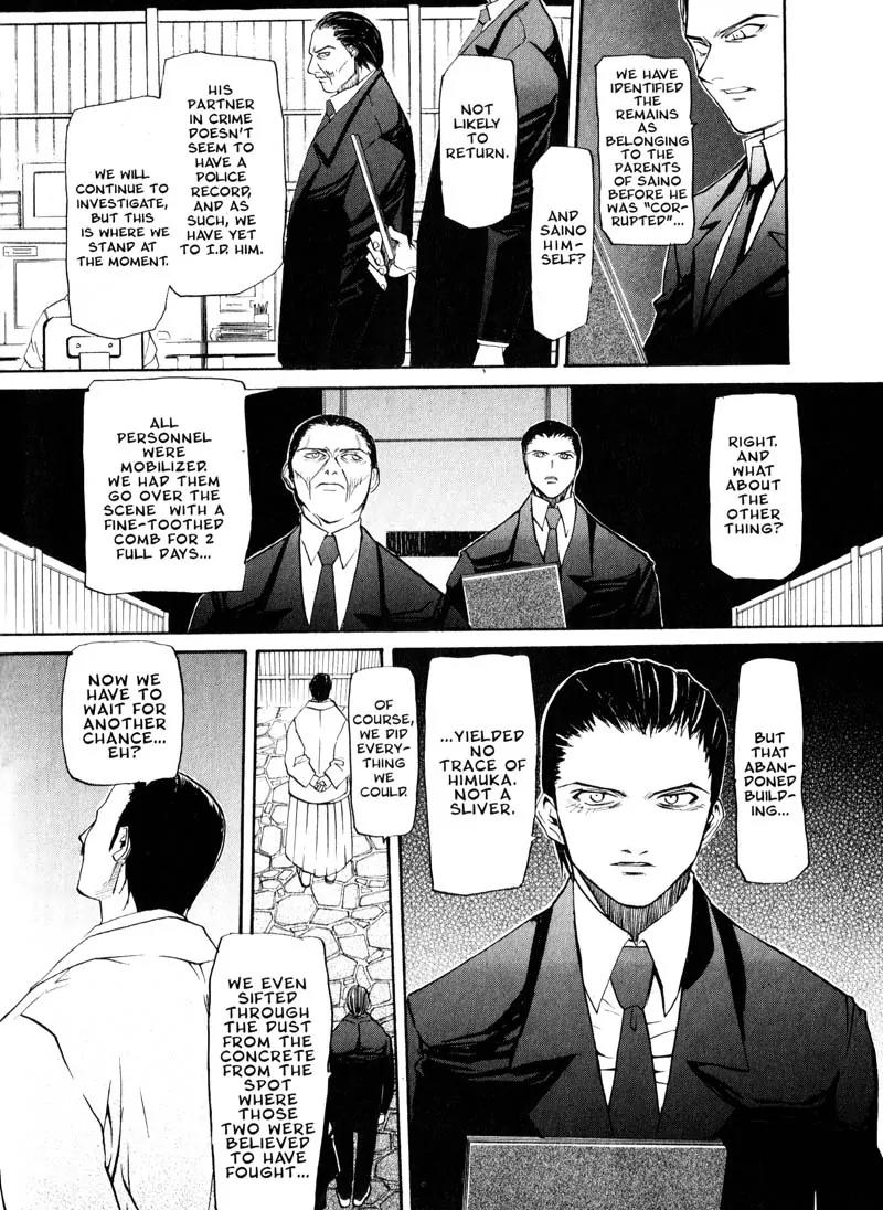 Kamunagara Chapter 18 page 10 - Chapter 18