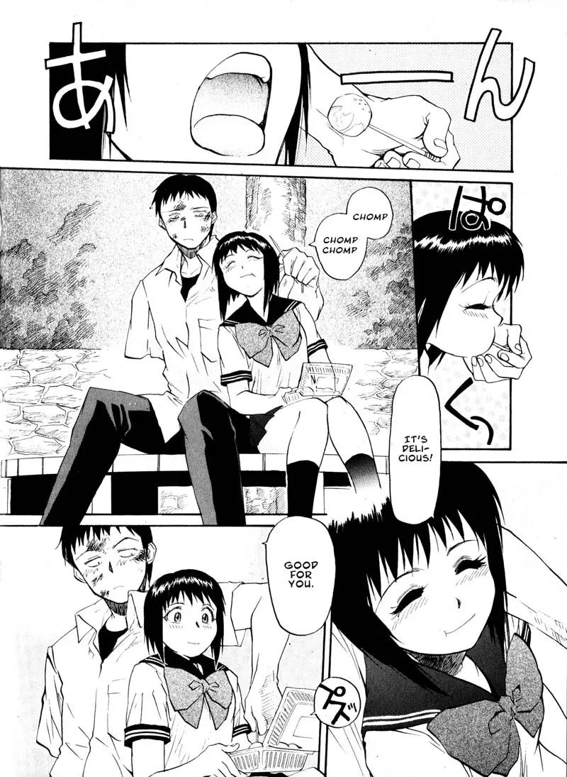 Kamunagara Chapter 18 page 14 - Chapter 18