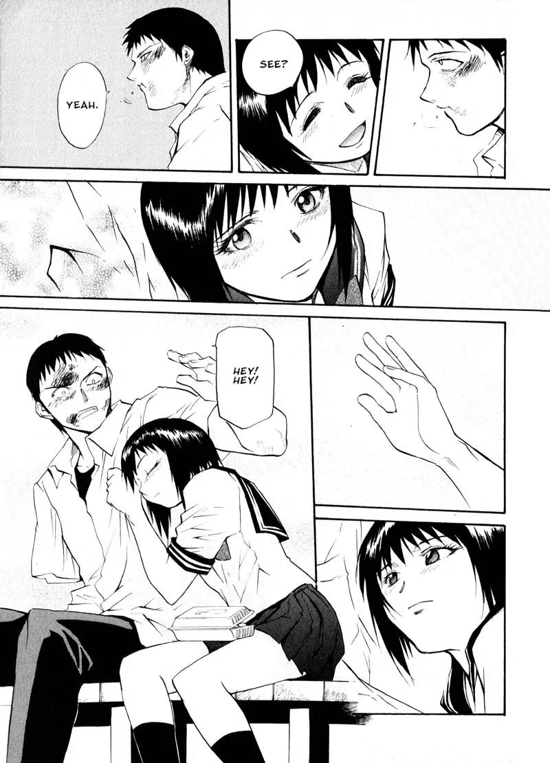 Kamunagara Chapter 18 page 17 - Chapter 18