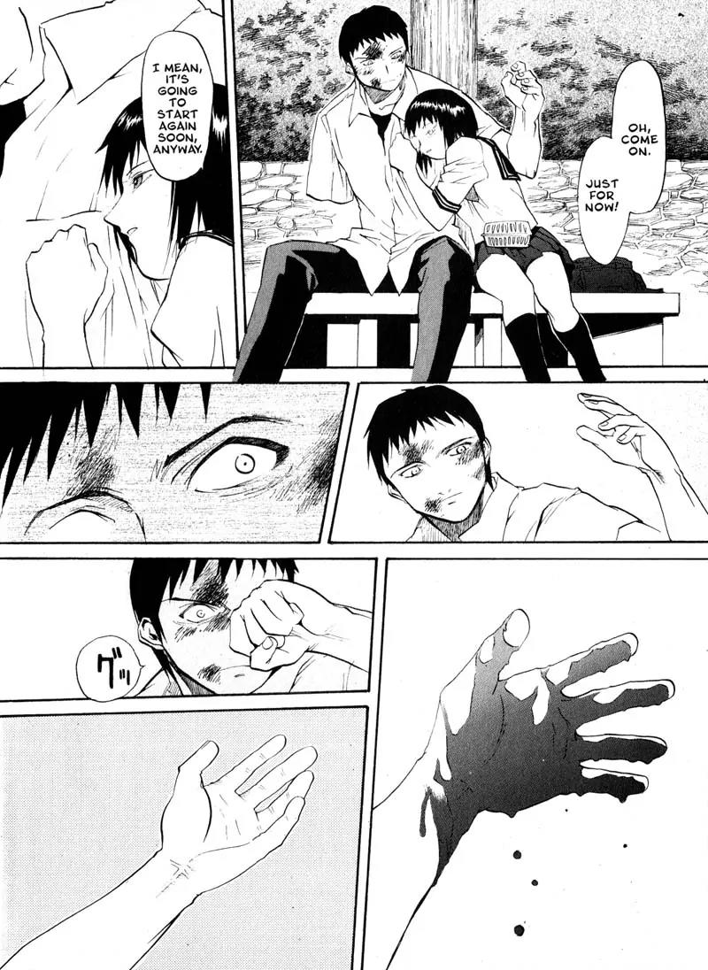 Kamunagara Chapter 18 page 18 - Chapter 18