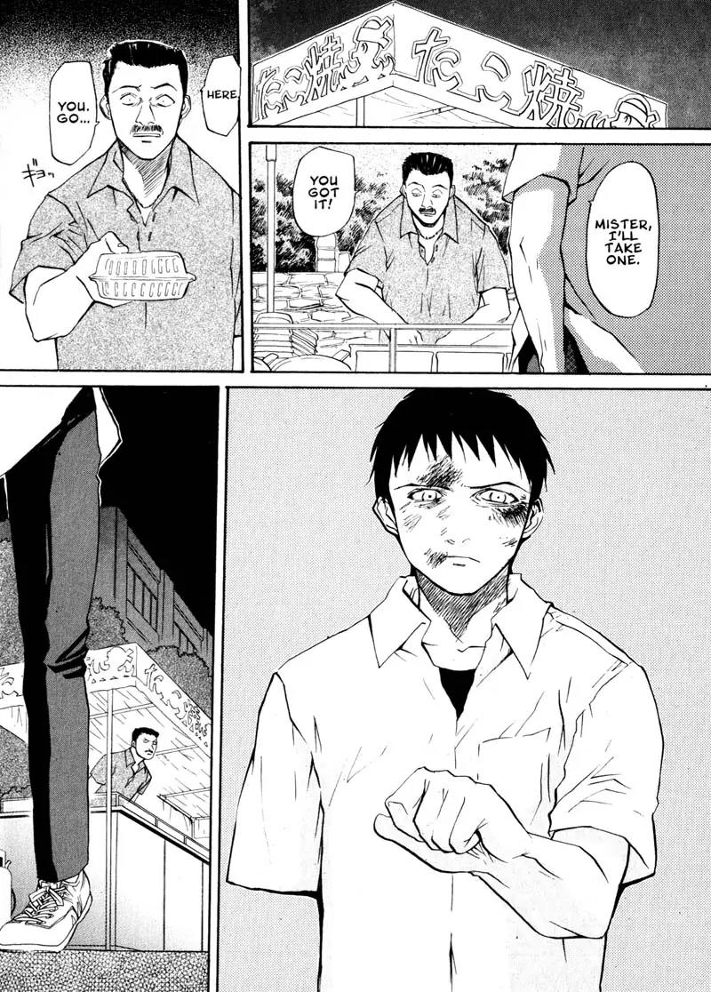 Kamunagara Chapter 18 page 2 - Chapter 18
