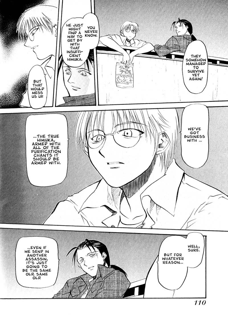 Kamunagara Chapter 18 page 20 - Chapter 18