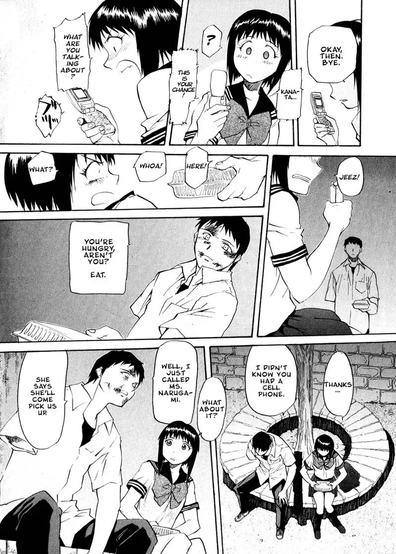 Kamunagara Chapter 18 page 4 - Chapter 18