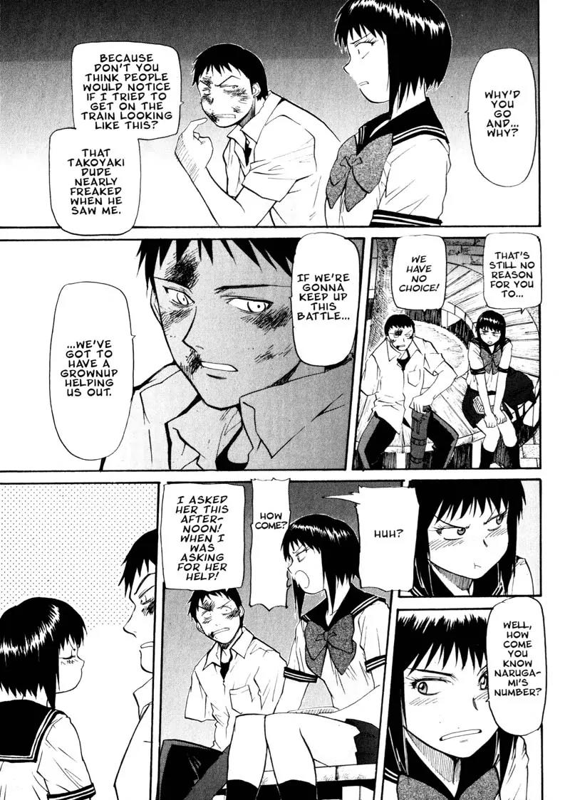 Kamunagara Chapter 18 page 5 - Chapter 18