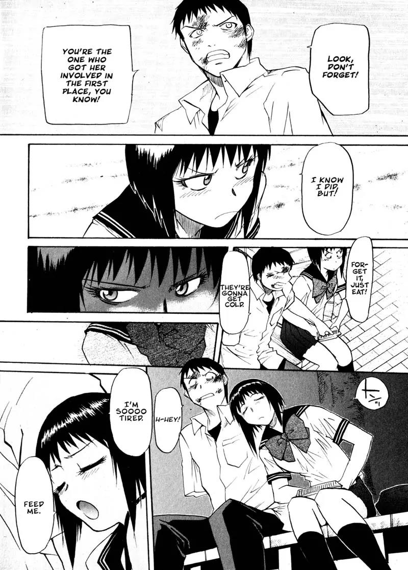 Kamunagara Chapter 18 page 6 - Chapter 18