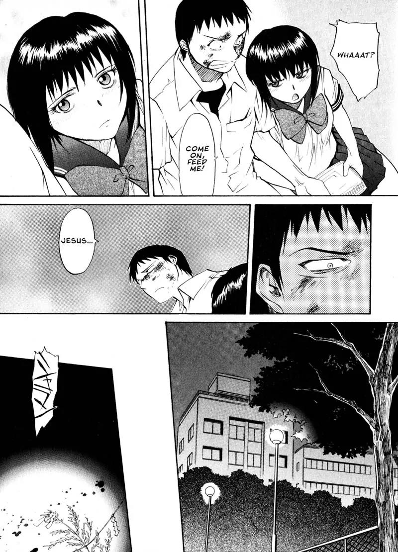 Kamunagara Chapter 18 page 7 - Chapter 18