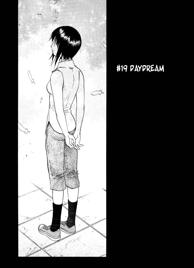 Kamunagara Chapter 19 page 1 - Chapter 19