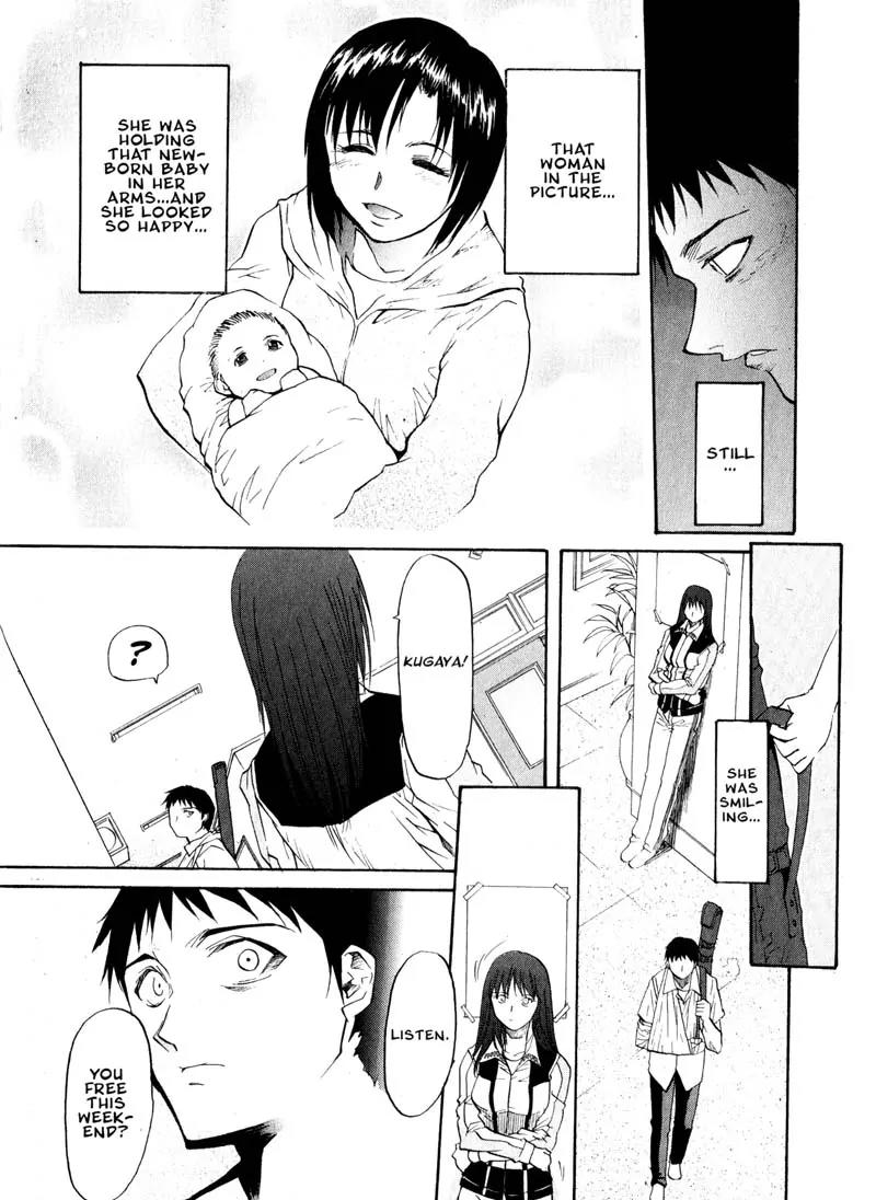 Kamunagara Chapter 19 page 10 - Chapter 19