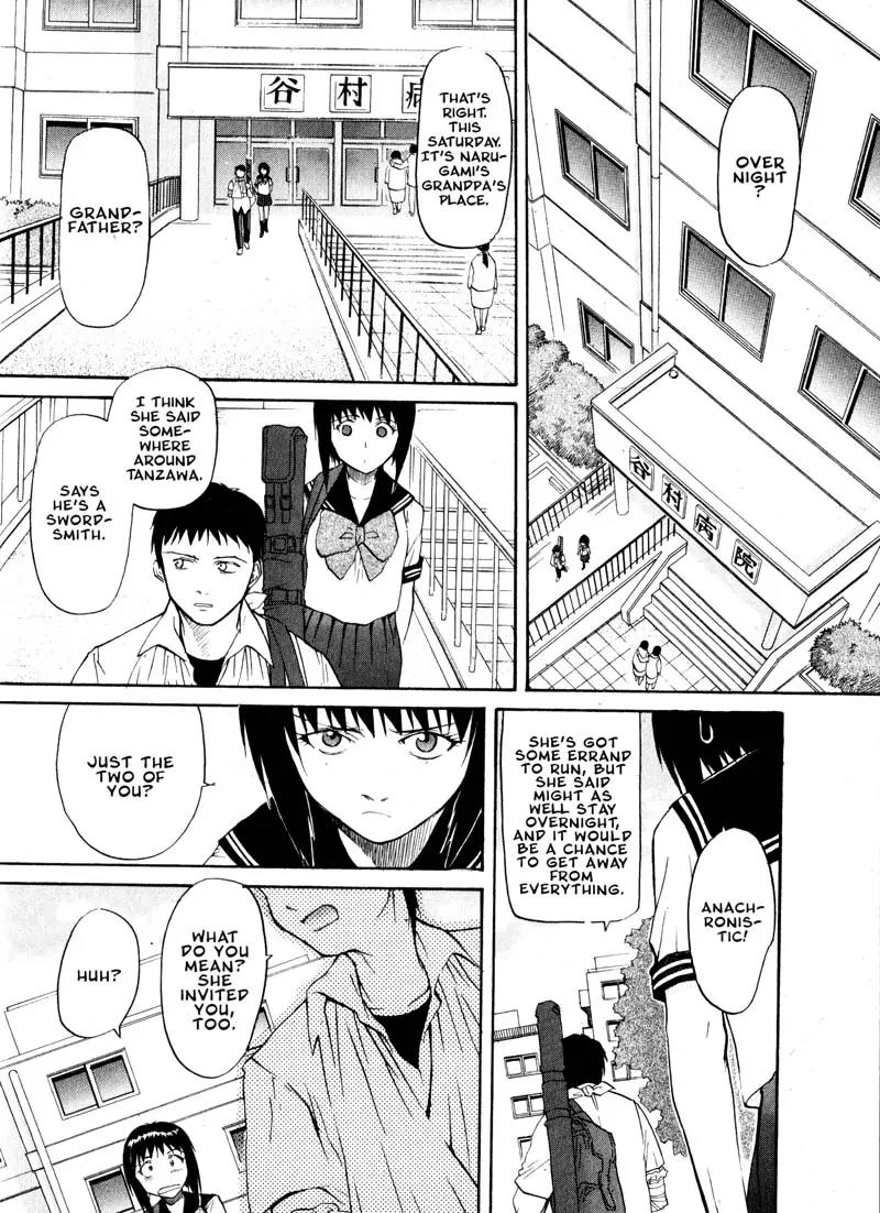 Kamunagara Chapter 19 page 12 - Chapter 19