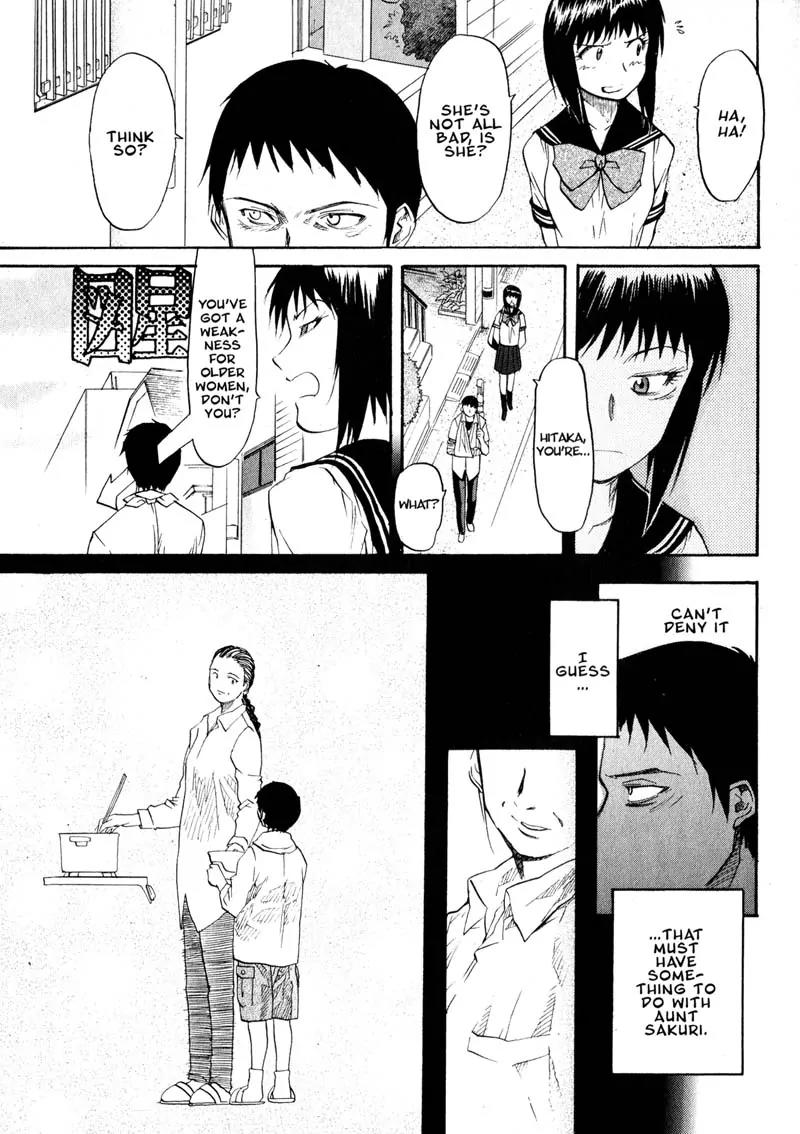 Kamunagara Chapter 19 page 13 - Chapter 19