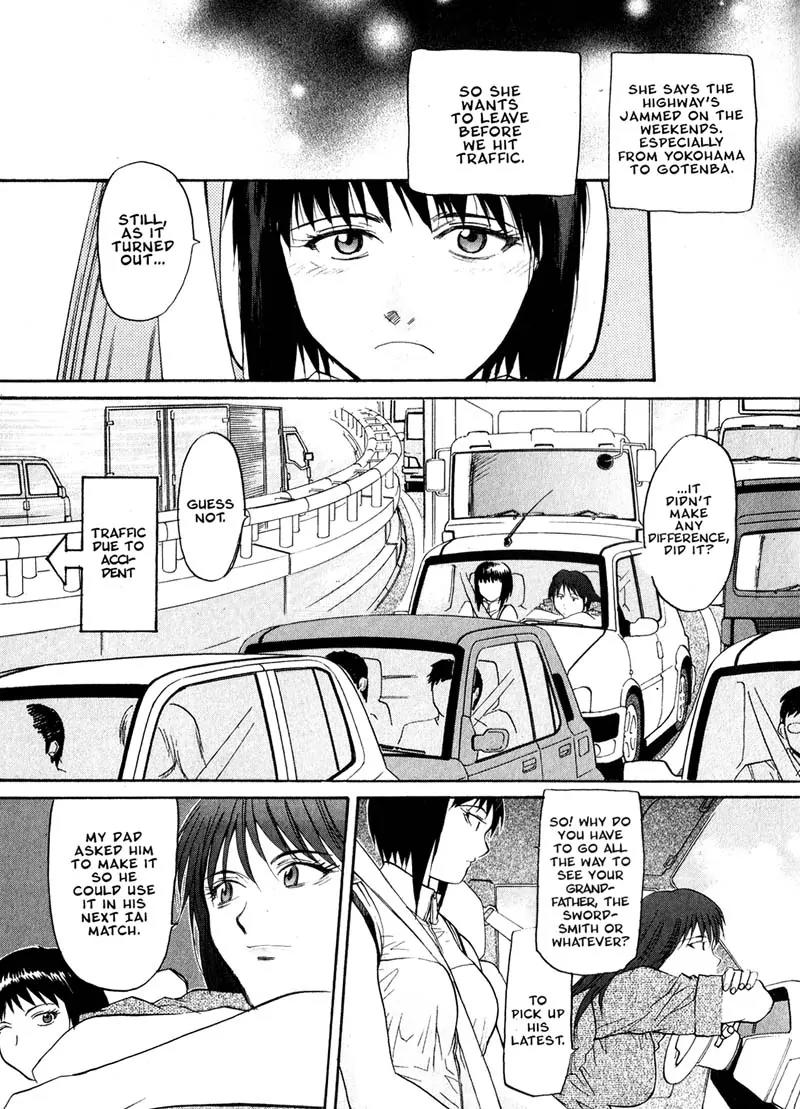 Kamunagara Chapter 19 page 17 - Chapter 19