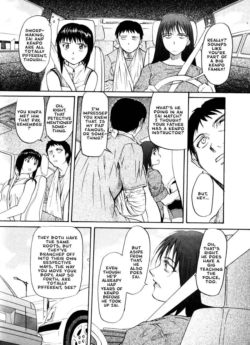 Kamunagara Chapter 19 page 18 - Chapter 19