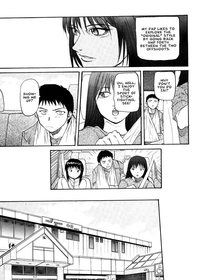 Kamunagara Chapter 19 page 19 - Chapter 19