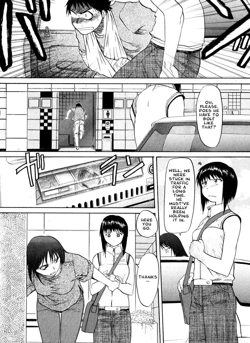 Kamunagara Chapter 19 page 20 - Chapter 19