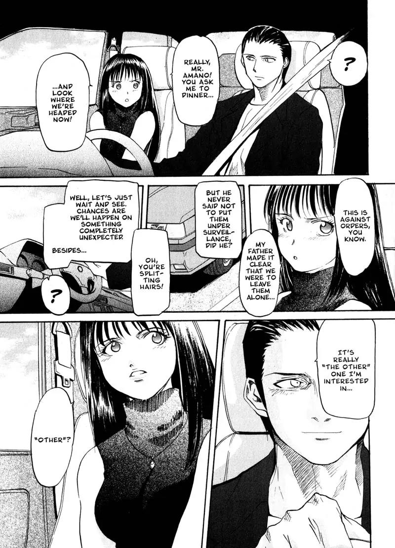 Kamunagara Chapter 19 page 23 - Chapter 19