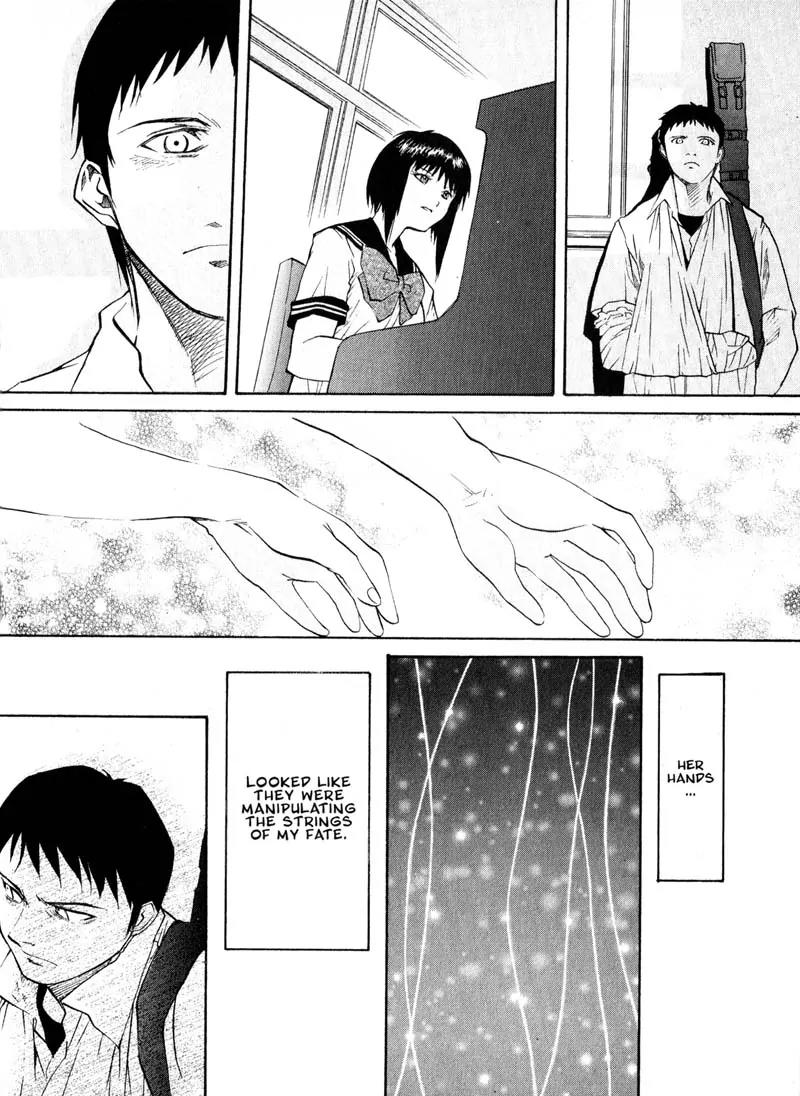Kamunagara Chapter 19 page 6 - Chapter 19