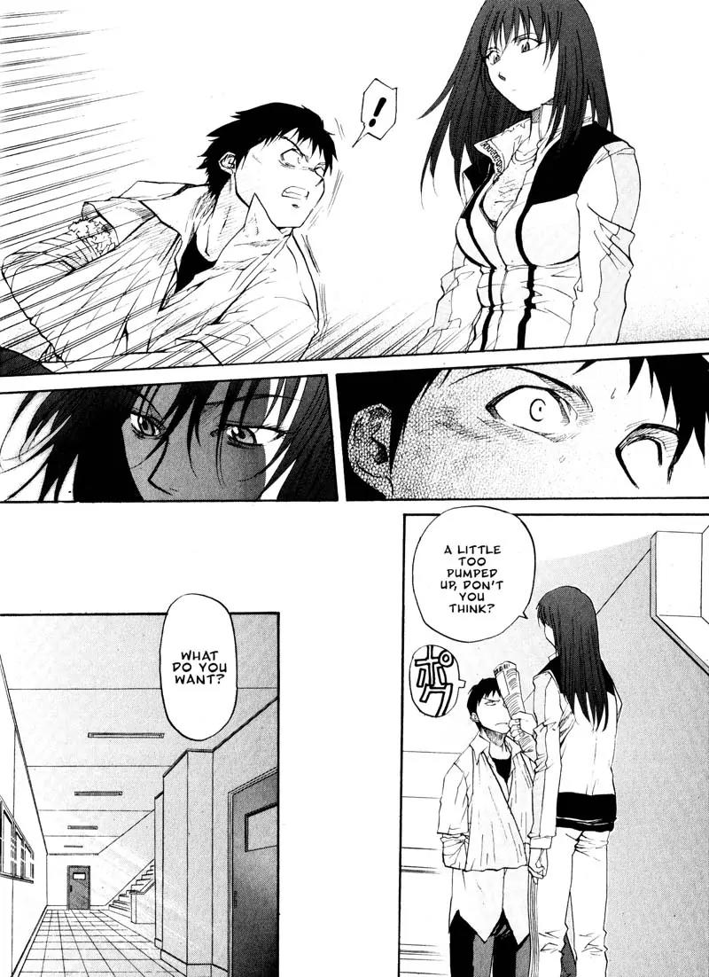 Kamunagara Chapter 19 page 8 - Chapter 19
