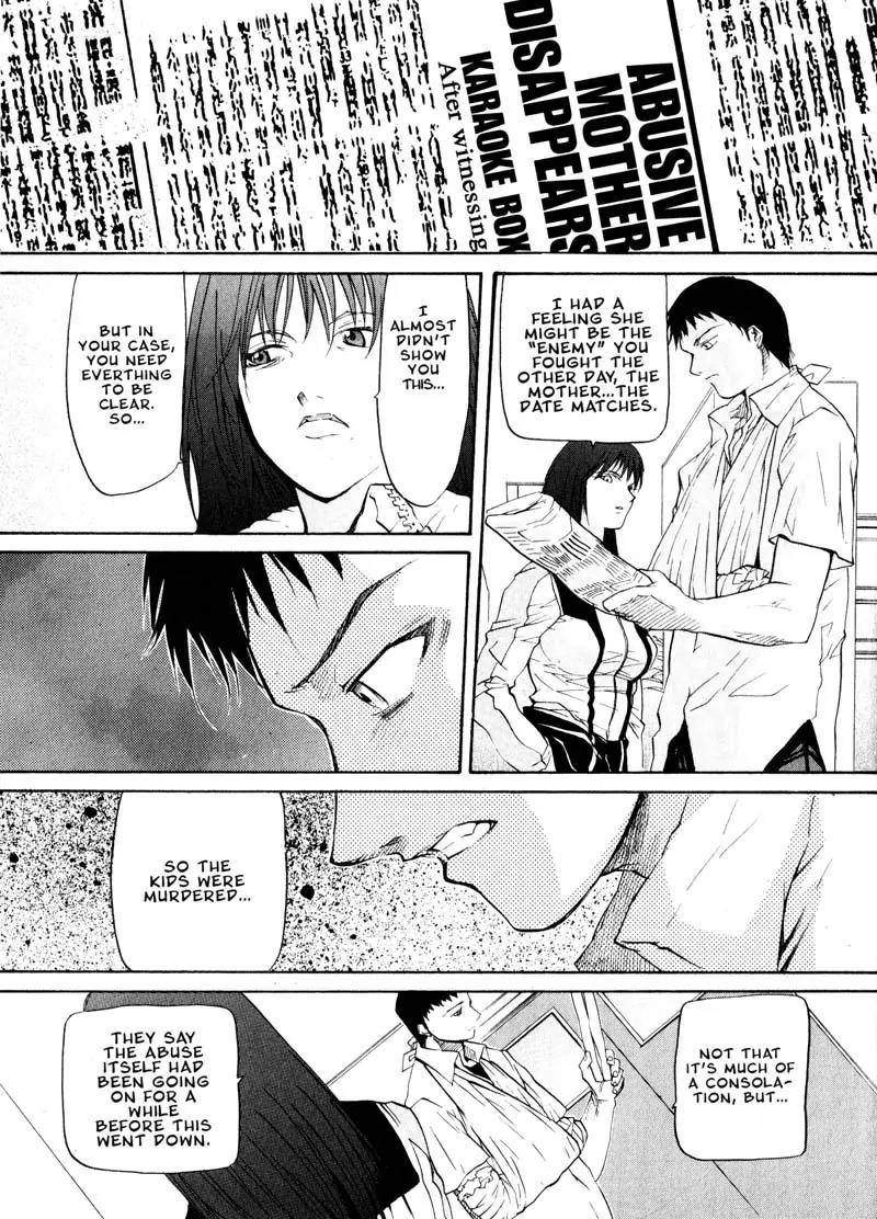 Kamunagara Chapter 19 page 9 - Chapter 19