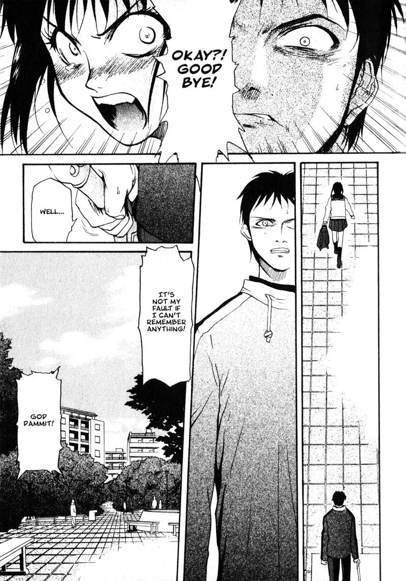 Kamunagara Chapter 2 page 11 - Chapter 2
