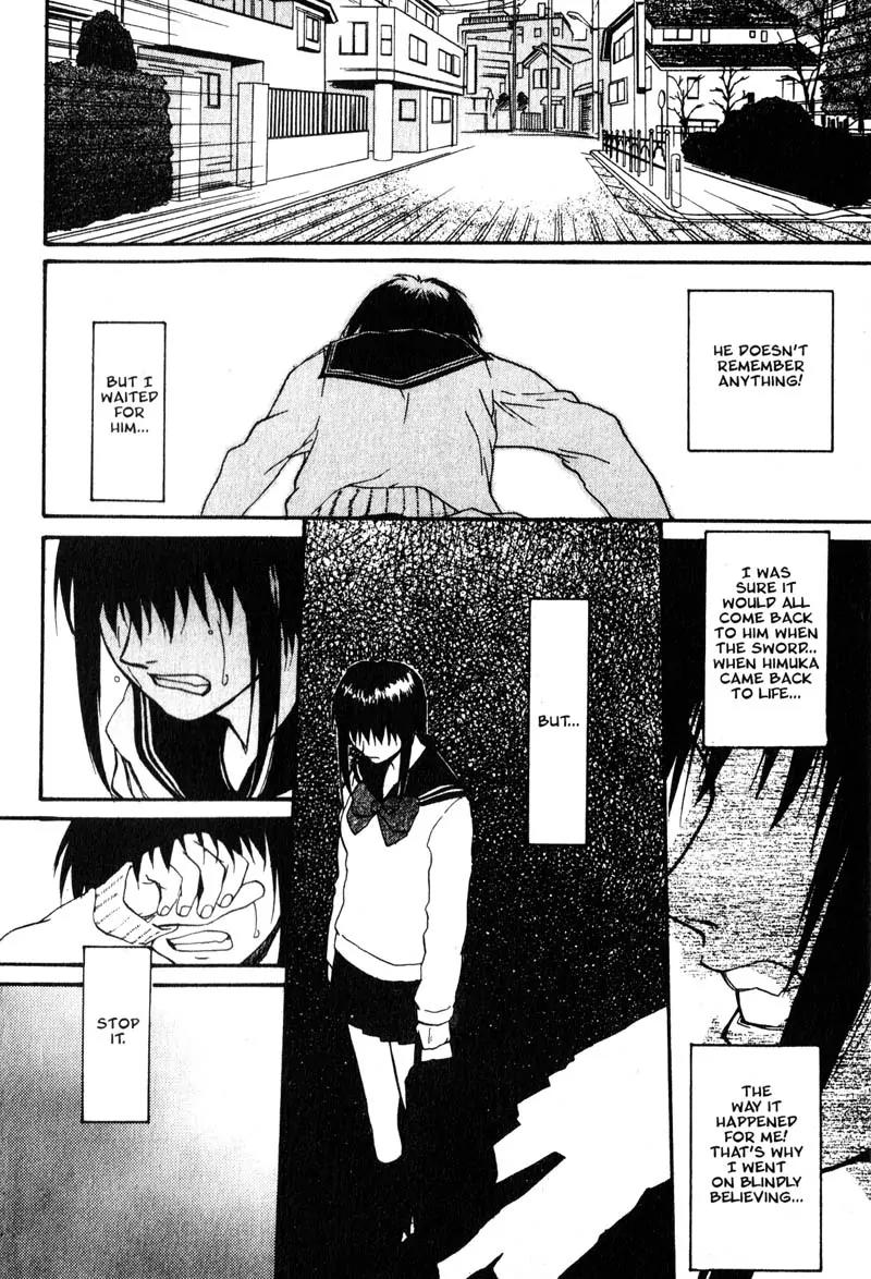 Kamunagara Chapter 2 page 14 - Chapter 2