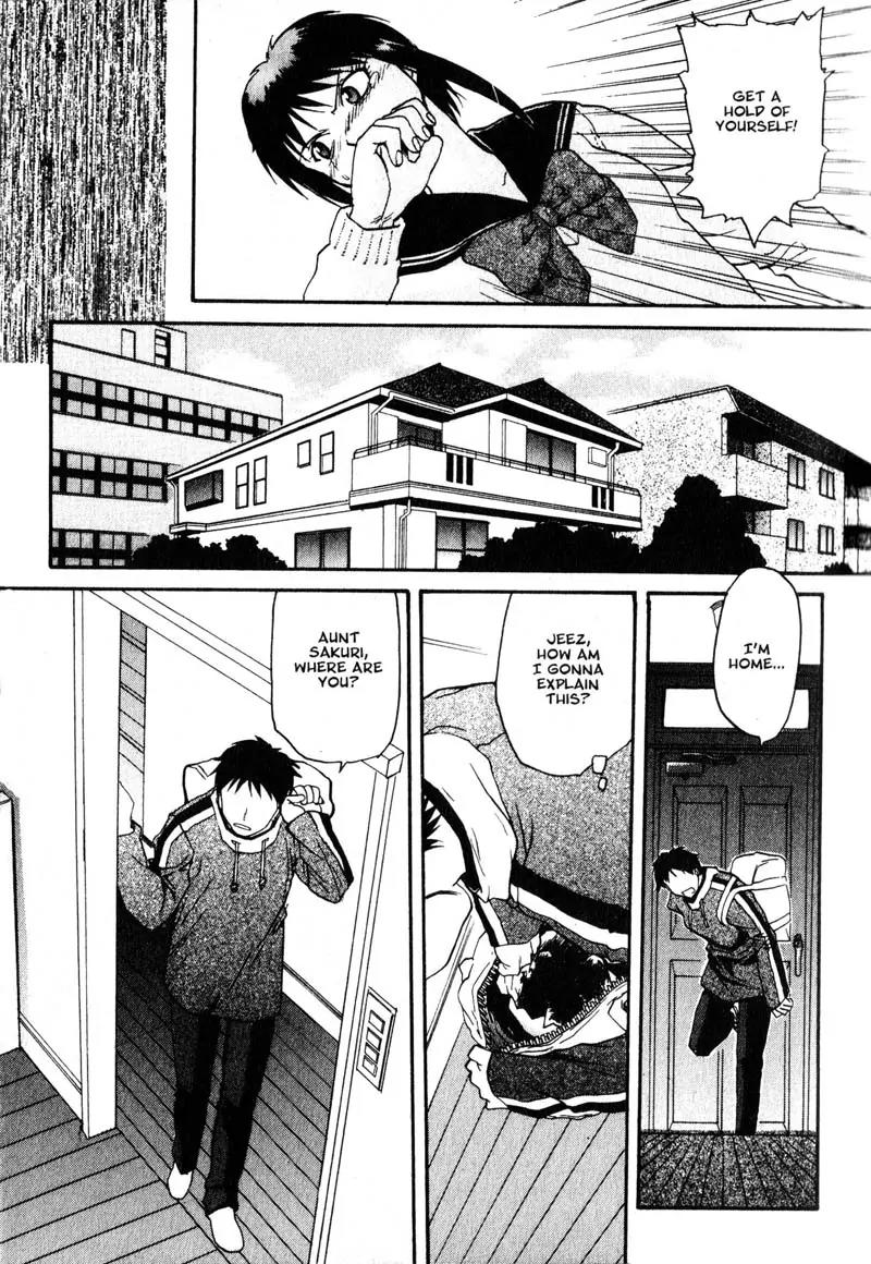 Kamunagara Chapter 2 page 15 - Chapter 2