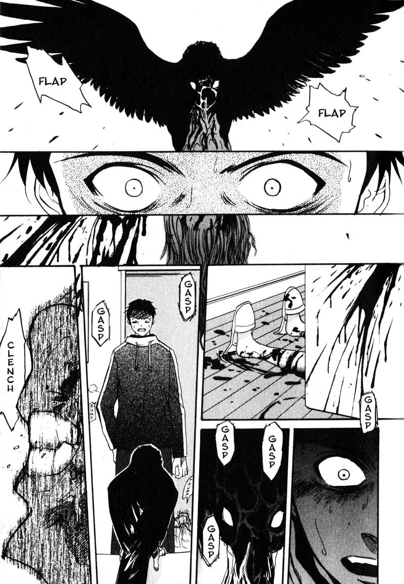 Kamunagara Chapter 2 page 17 - Chapter 2