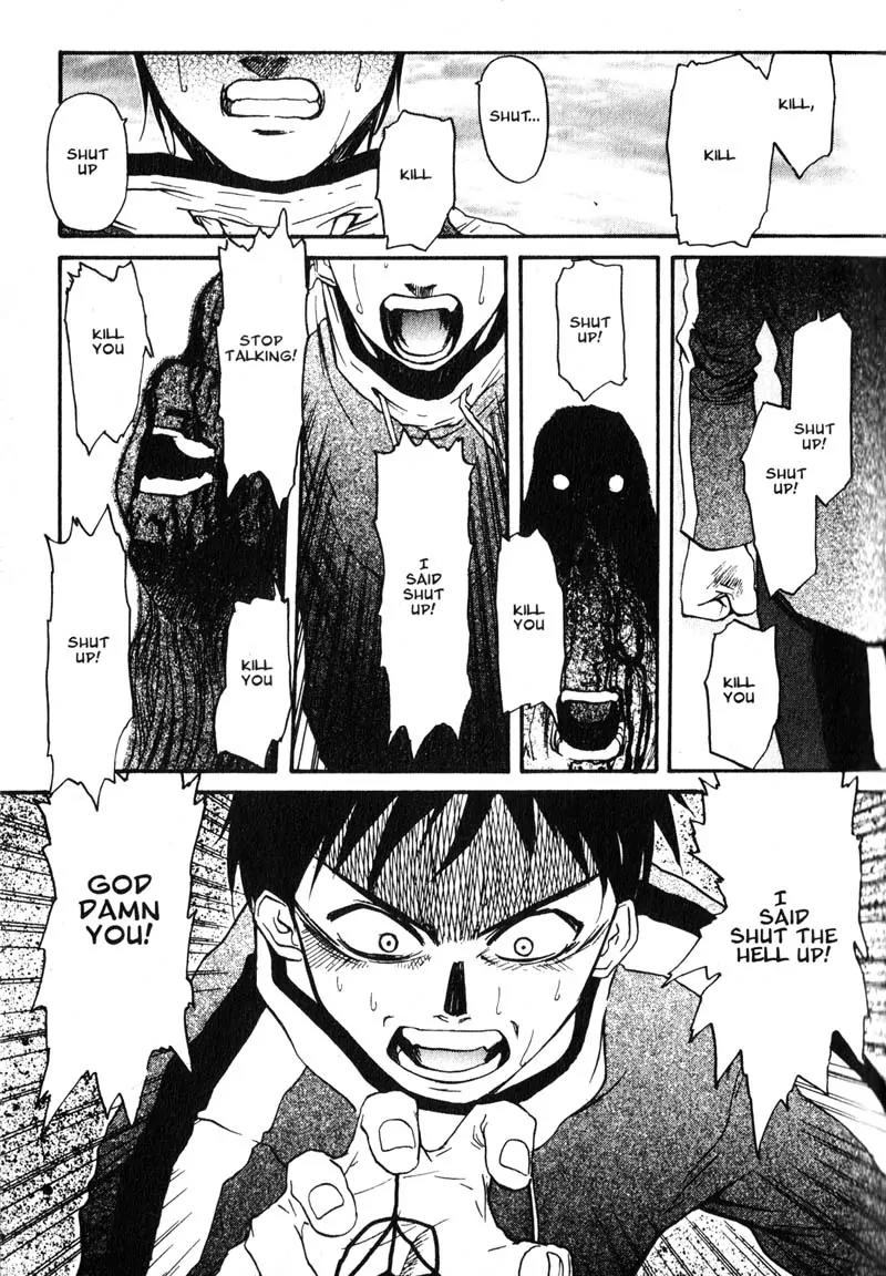 Kamunagara Chapter 2 page 19 - Chapter 2