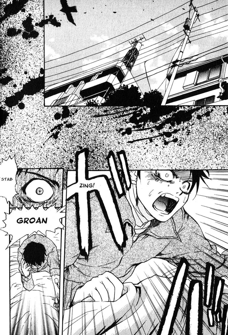 Kamunagara Chapter 2 page 21 - Chapter 2
